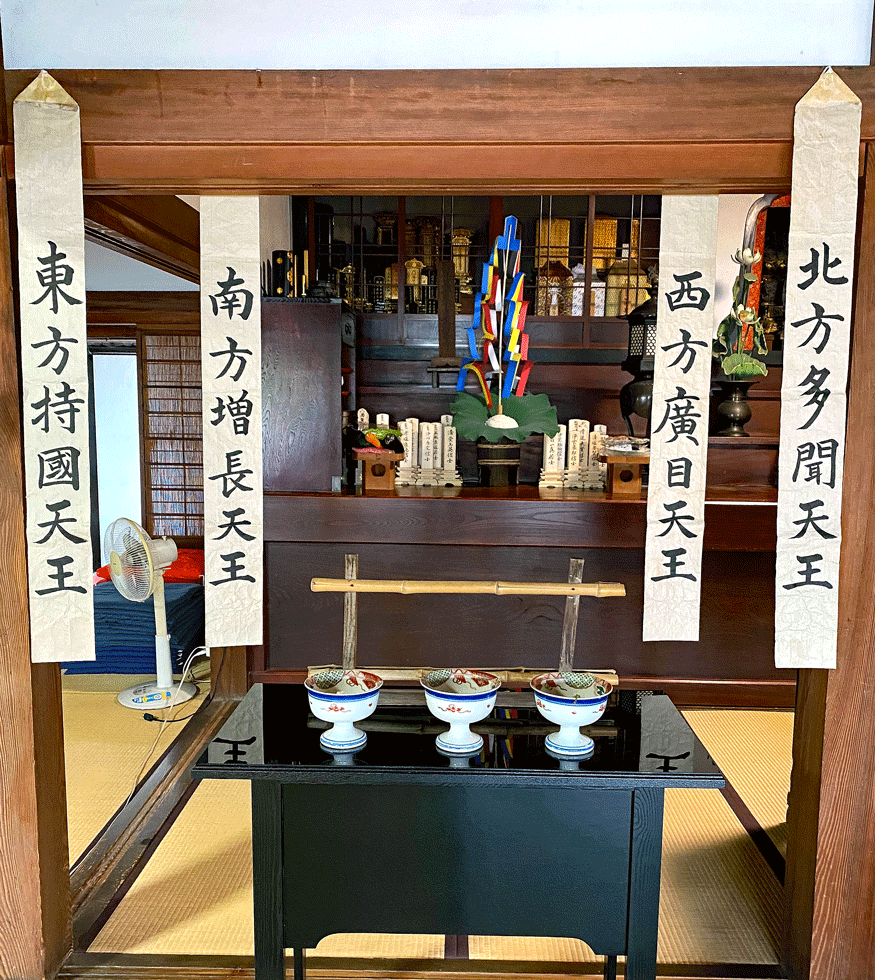 お盆の総供養