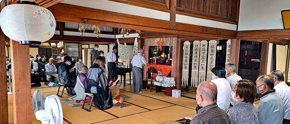お盆の総供養