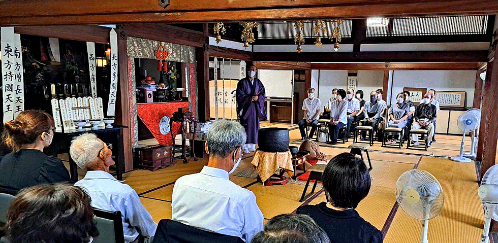お盆の総供養