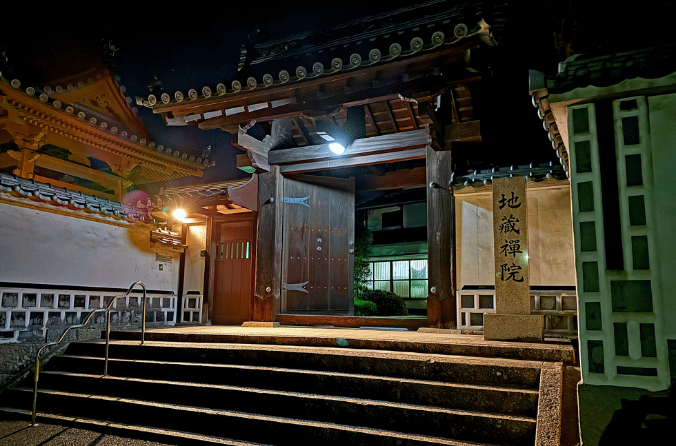 除夜の鐘