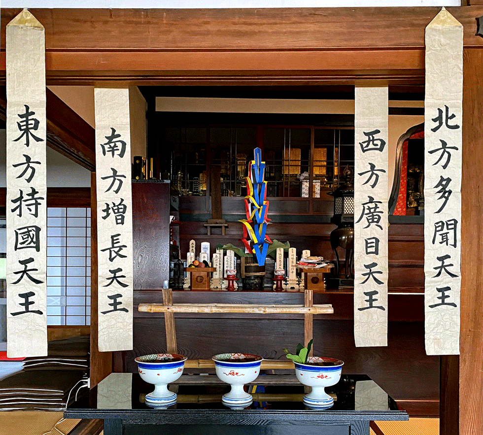 お盆の総供養