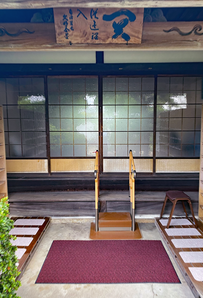 お盆供養