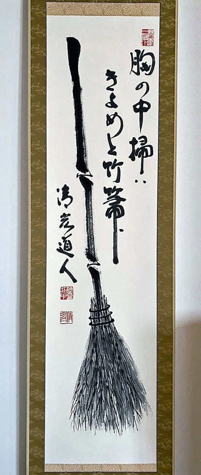 書