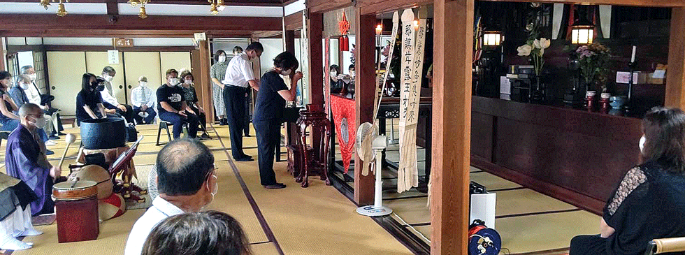 お盆の総供養