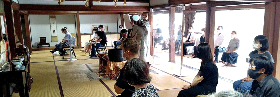 お盆の総供養