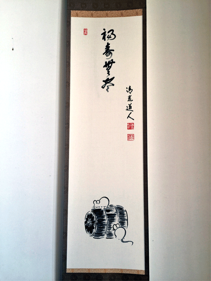 書