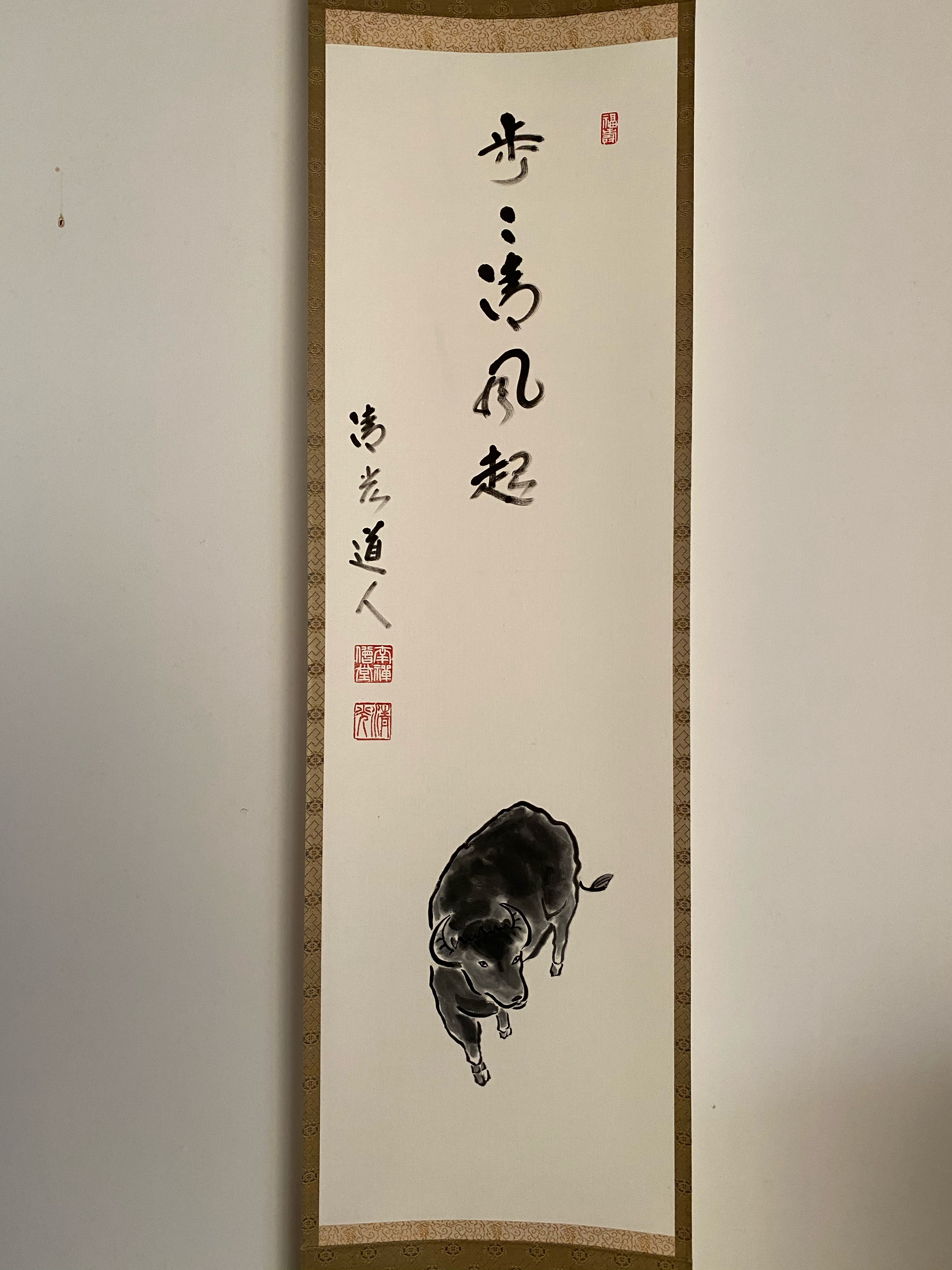 書