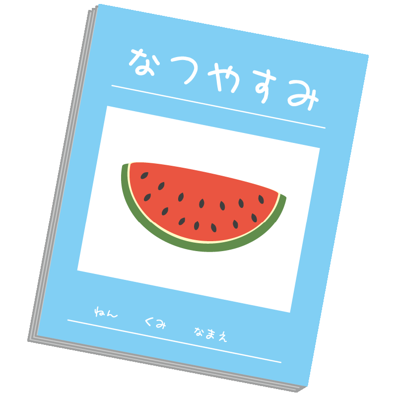 川柳