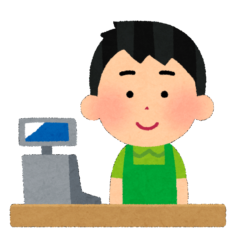 レジ