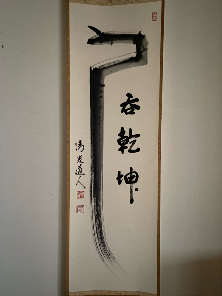 書