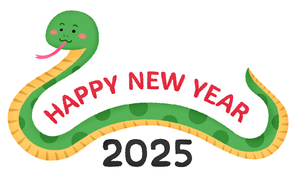 年忌表