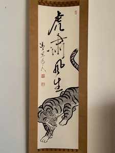 書